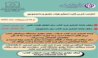 بن خرید کتاب